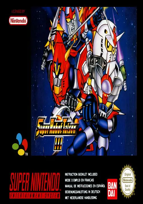 Dai 3 Ji Super Robot Taisen ROM download